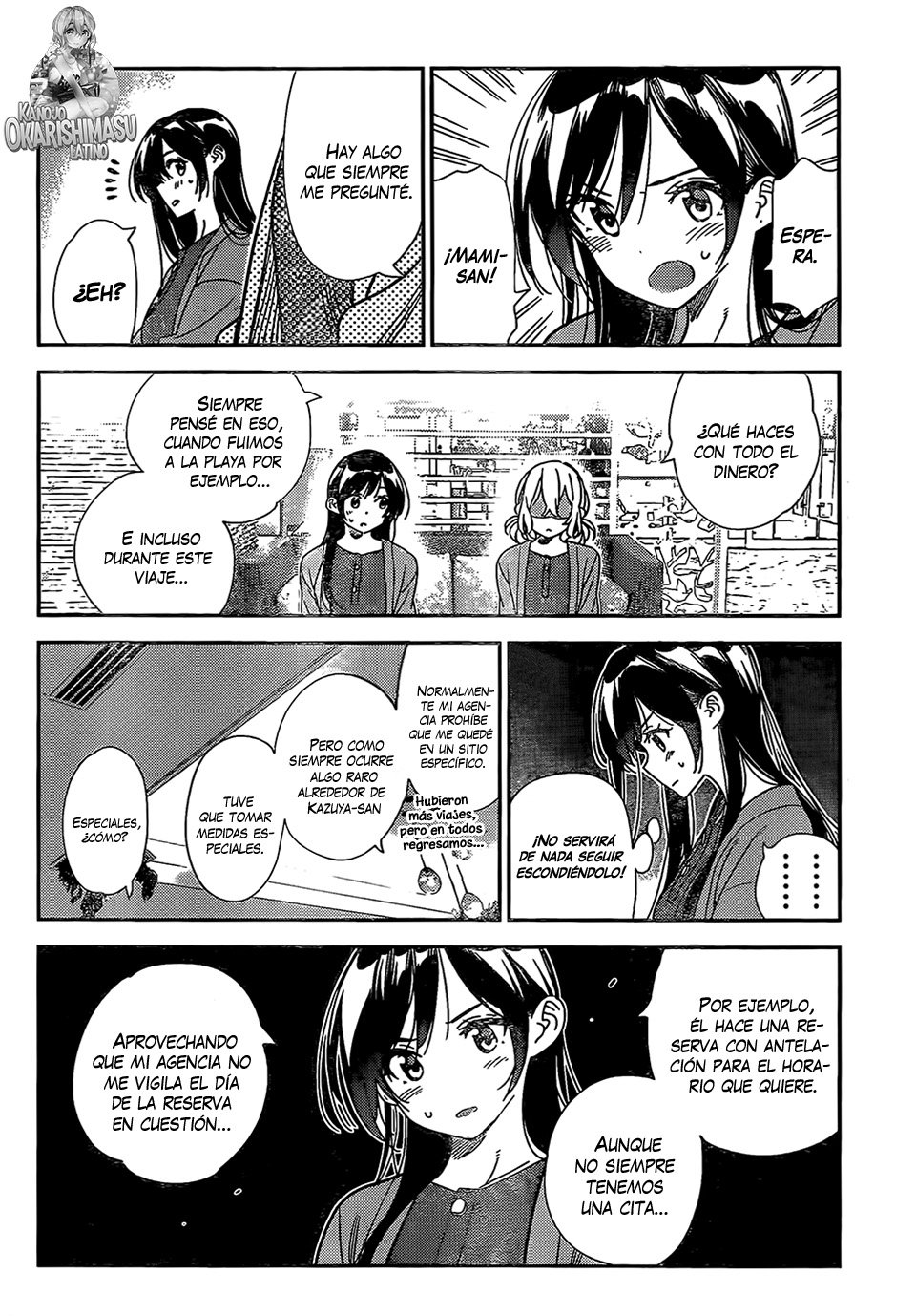 Kanojo, Okarishimasu Capitulo 214 página 16