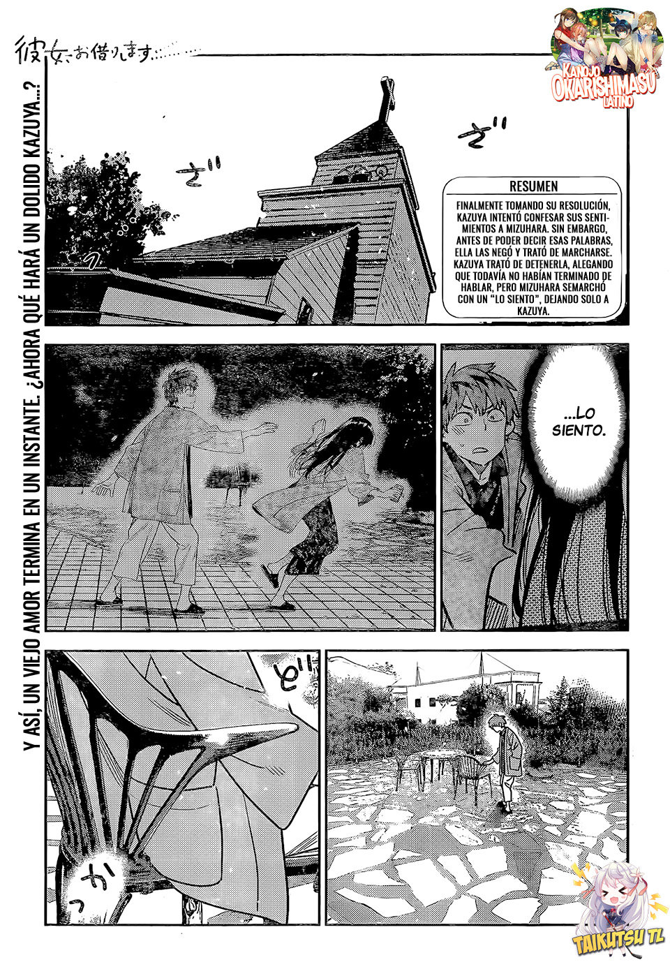 Kanojo, Okarishimasu Capitulo 214 página 2