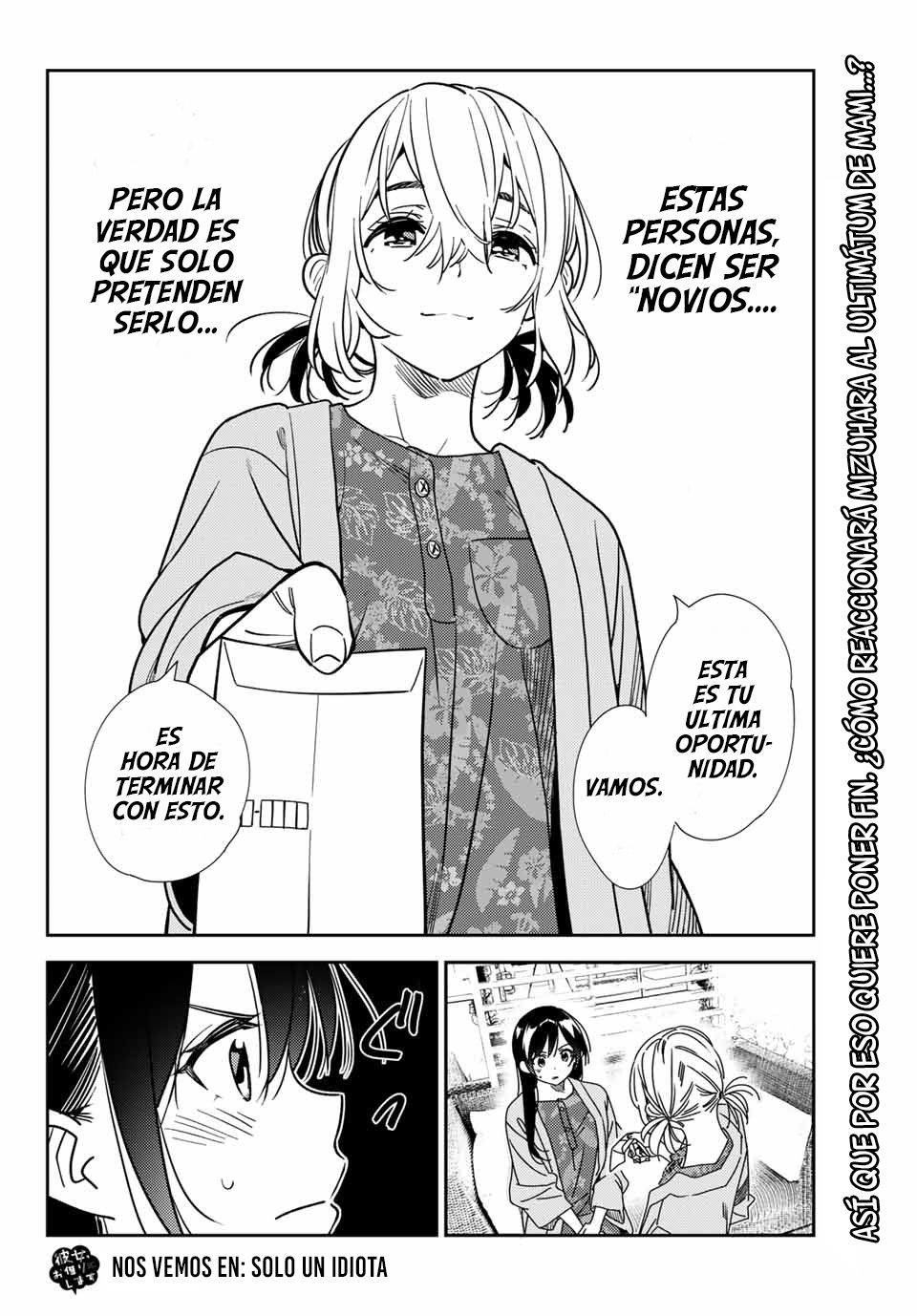 Kanojo, Okarishimasu Capitulo 215.5 página 22