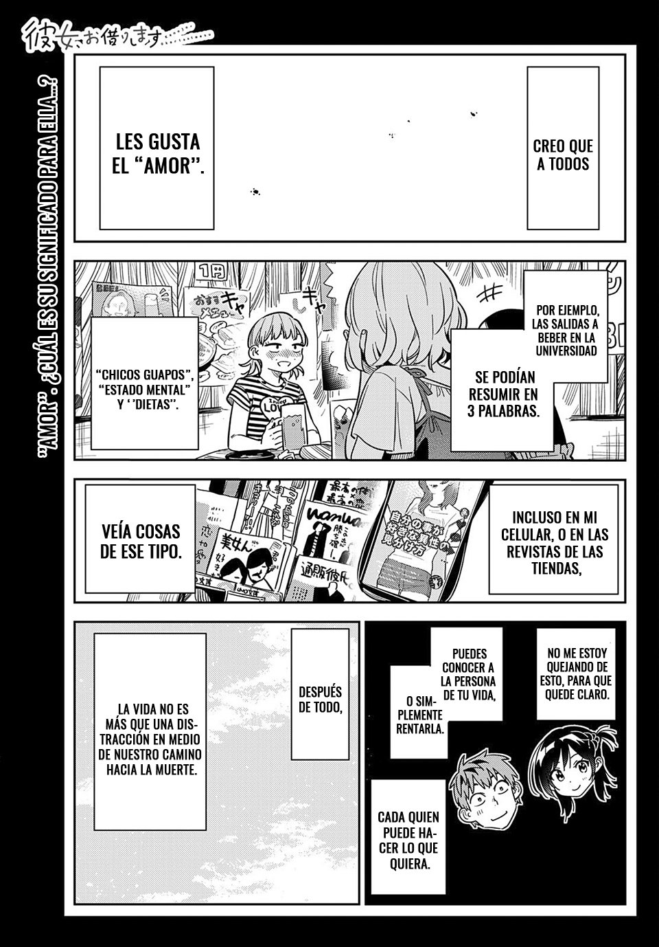 Kanojo, Okarishimasu Capitulo 215 página 2