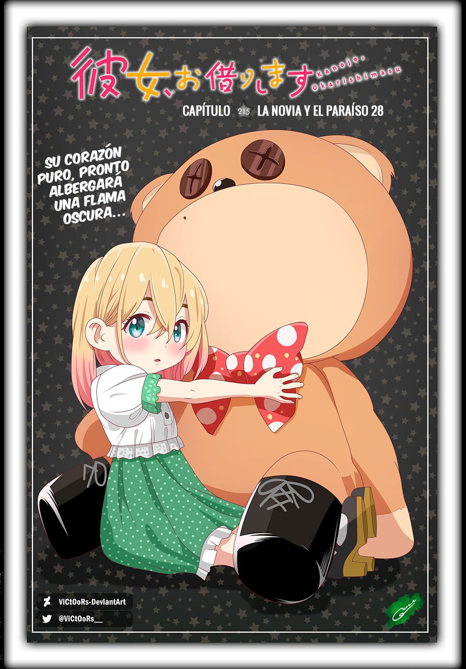 Kanojo, Okarishimasu Capitulo 215 página 4