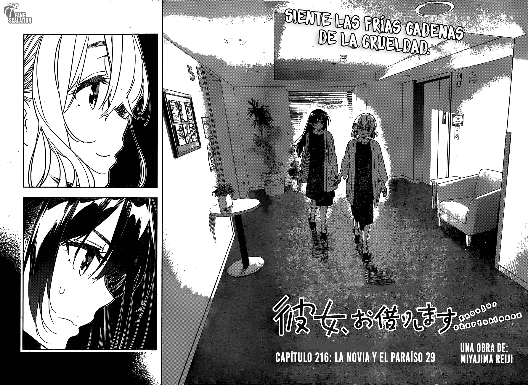 Kanojo, Okarishimasu Capitulo 216 página 3