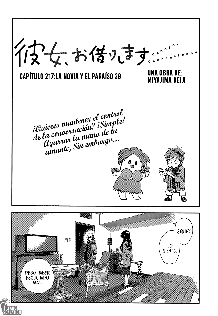 Kanojo, Okarishimasu Capitulo 217 página 3