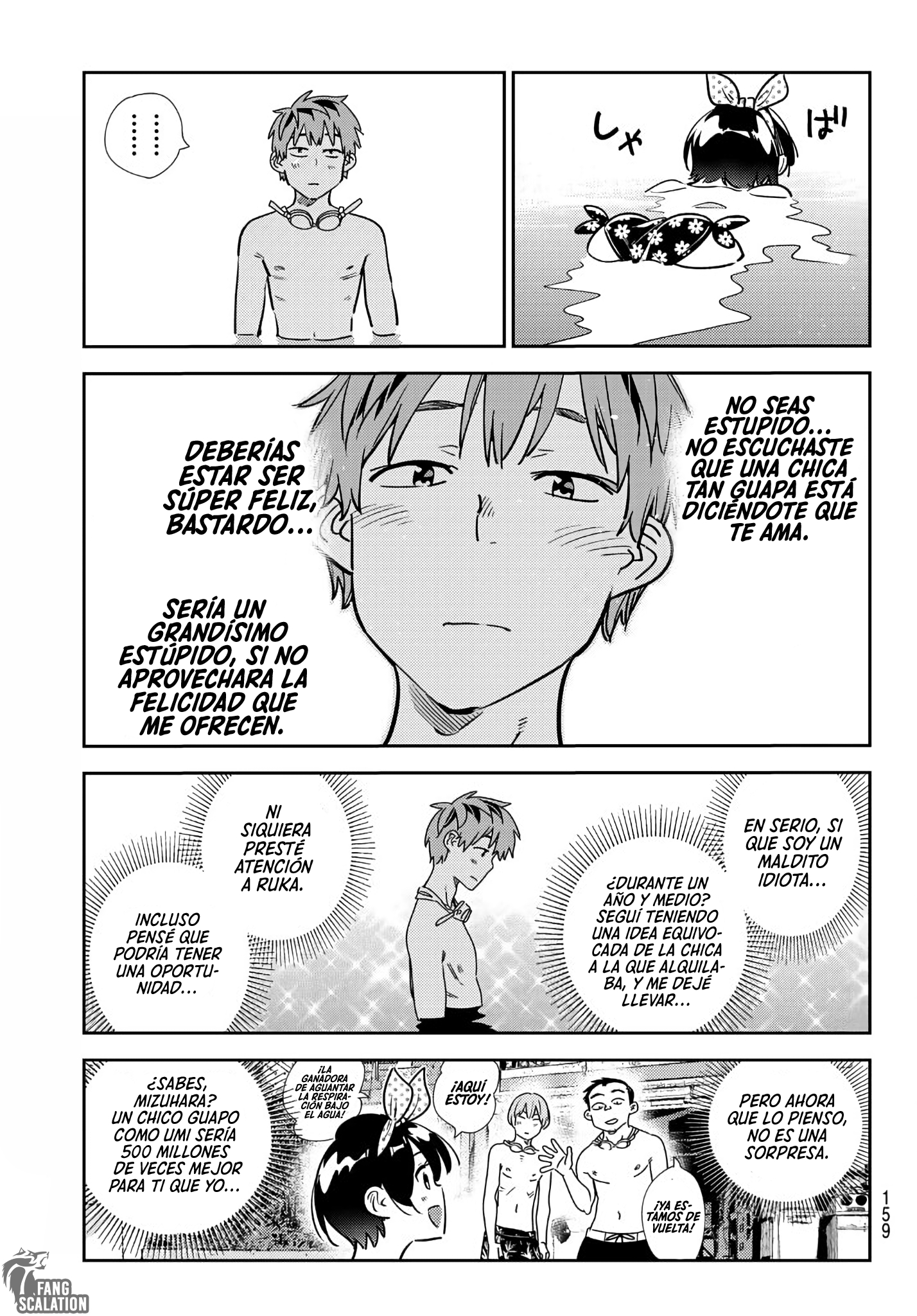 Kanojo, Okarishimasu Capitulo 218 página 12