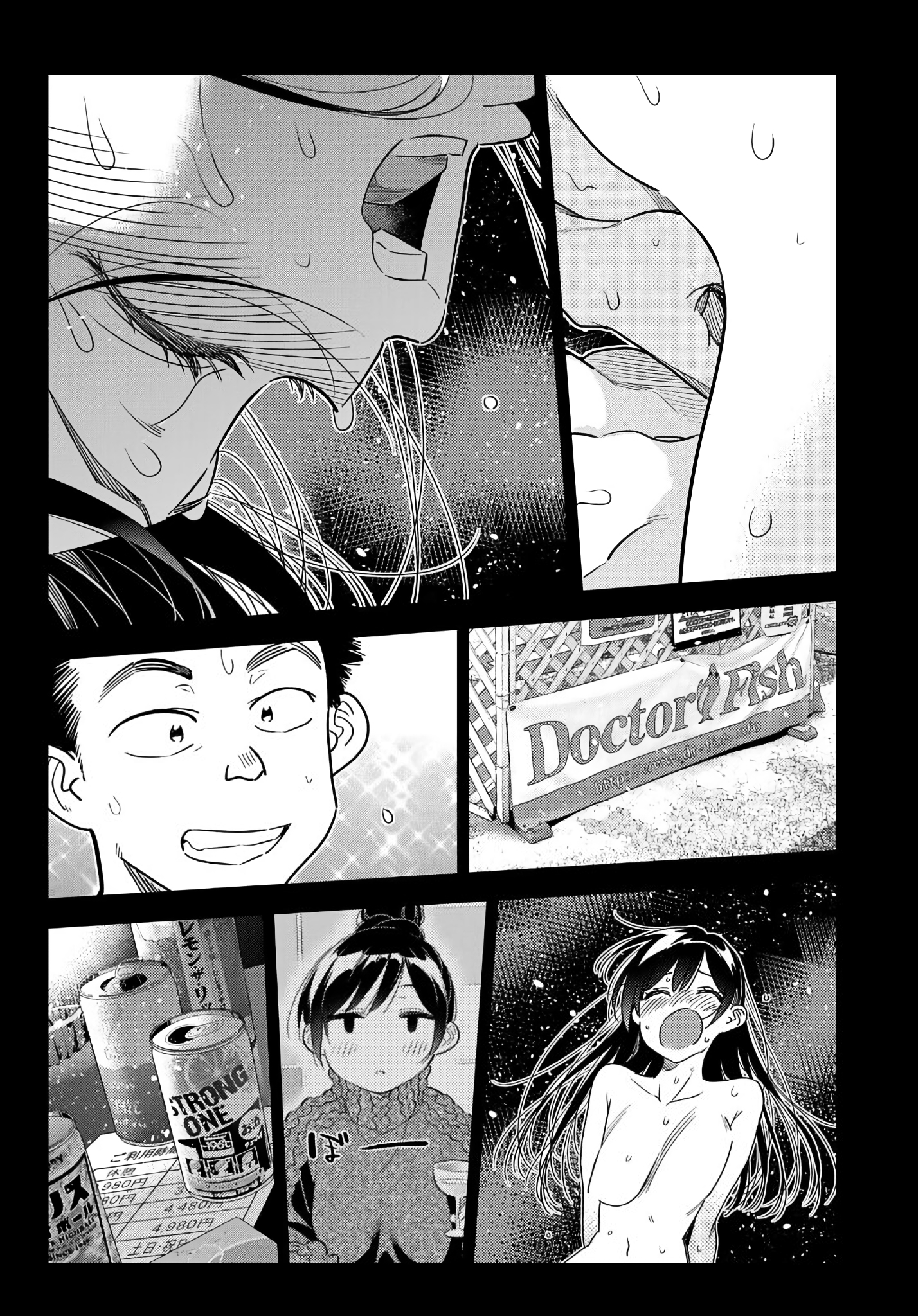 Kanojo, Okarishimasu Capitulo 218 página 19