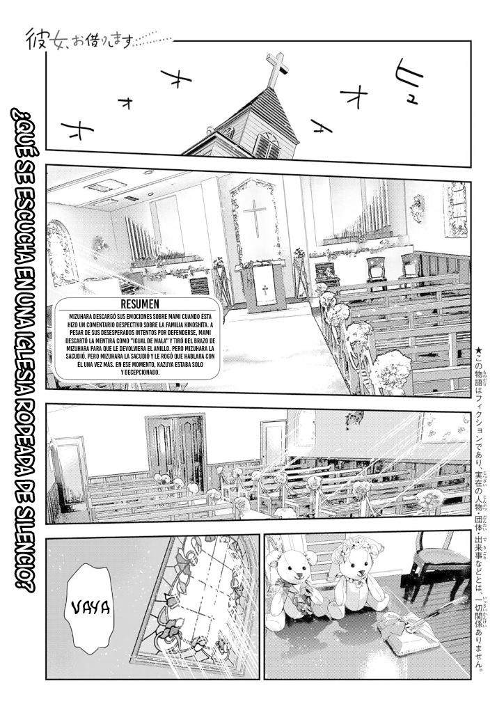 Kanojo, Okarishimasu Capitulo 218 página 2