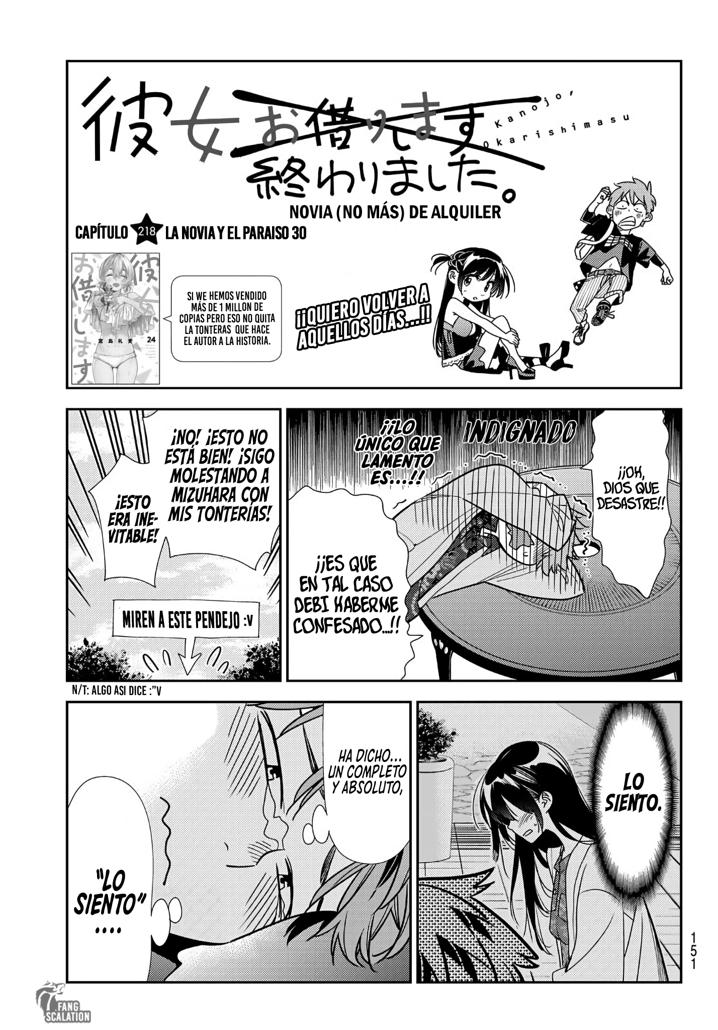 Kanojo, Okarishimasu Capitulo 218 página 4