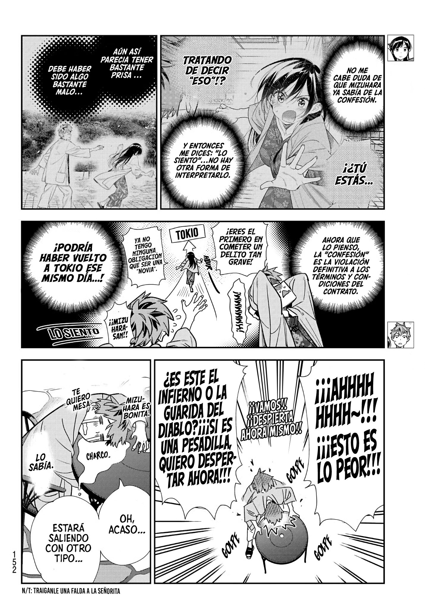 Kanojo, Okarishimasu Capitulo 218 página 5
