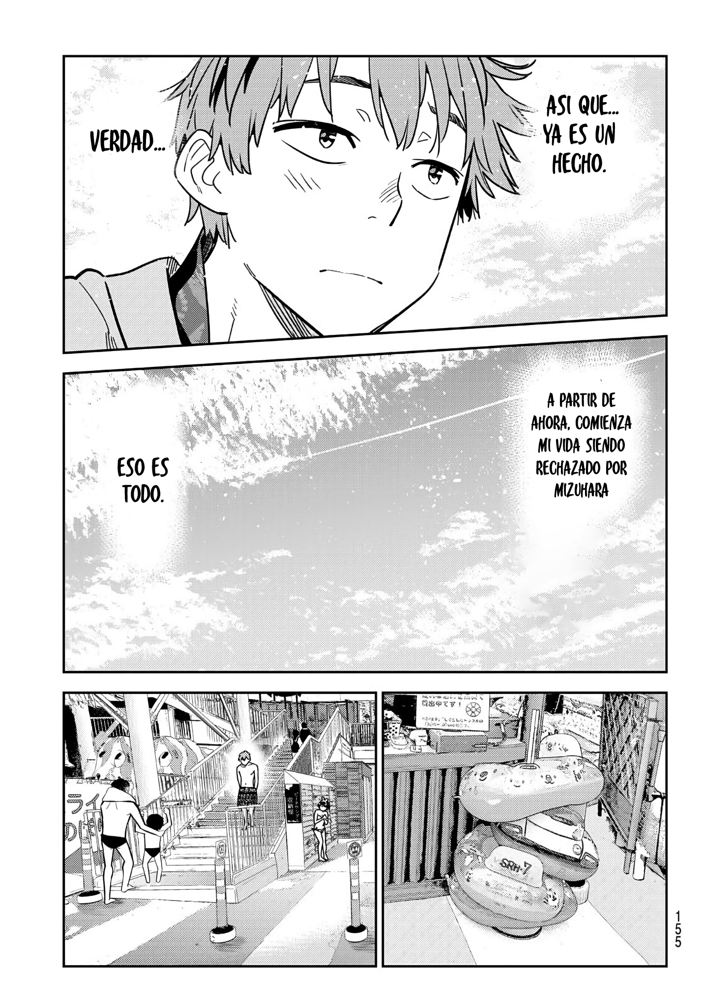 Kanojo, Okarishimasu Capitulo 218 página 8