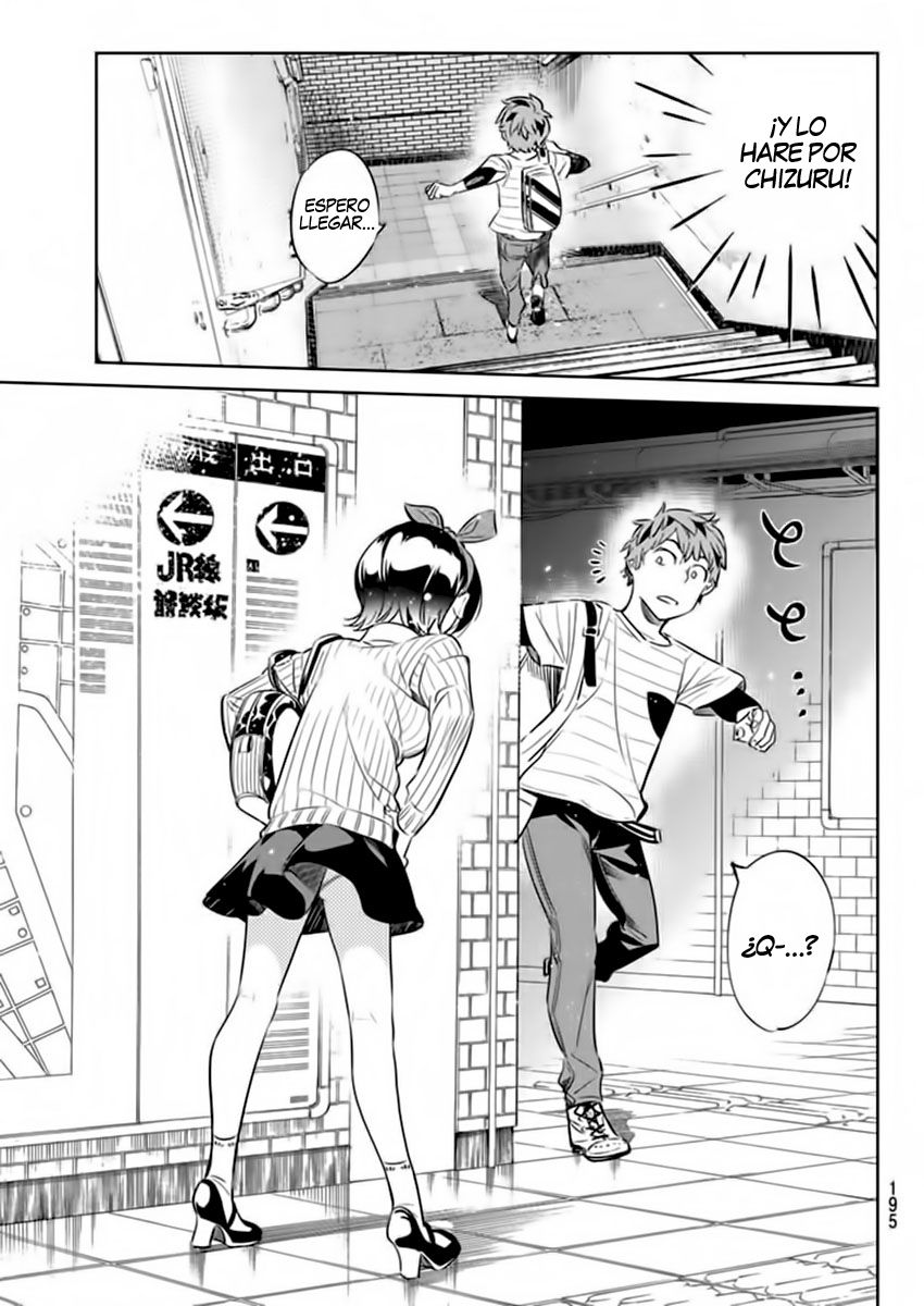 Kanojo, Okarishimasu Capitulo 22 página 22