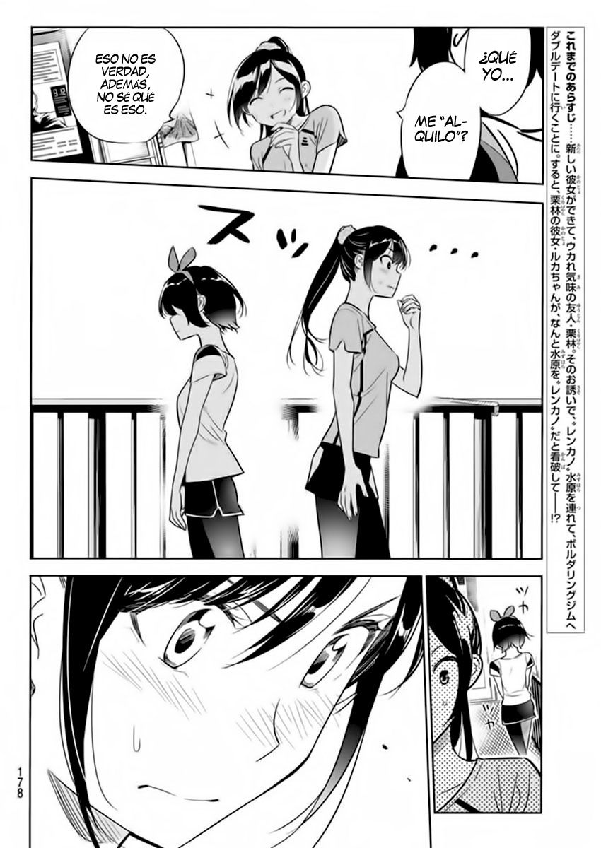 Kanojo, Okarishimasu Capitulo 22 página 5