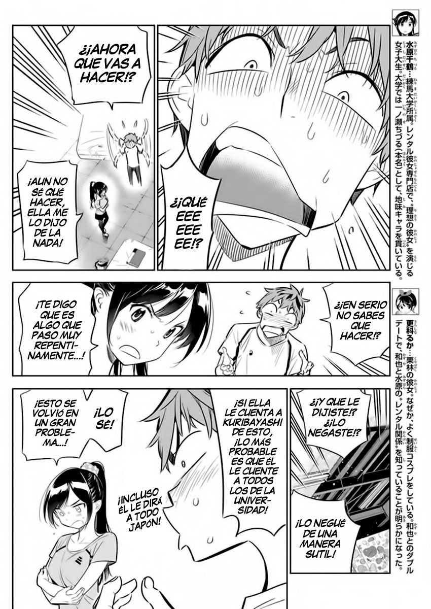 Kanojo, Okarishimasu Capitulo 22 página 7
