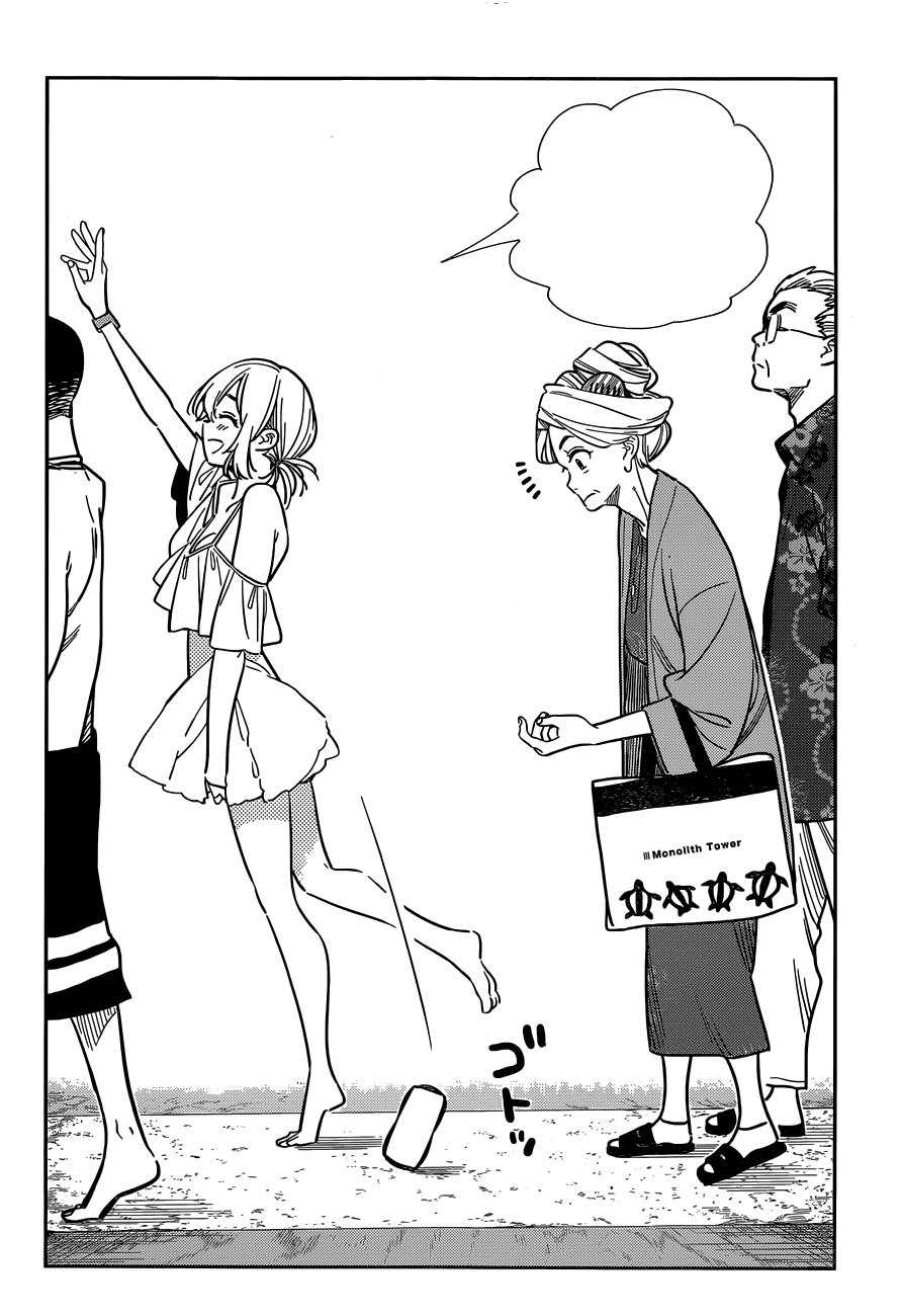 Kanojo, Okarishimasu Capitulo 220 página 13