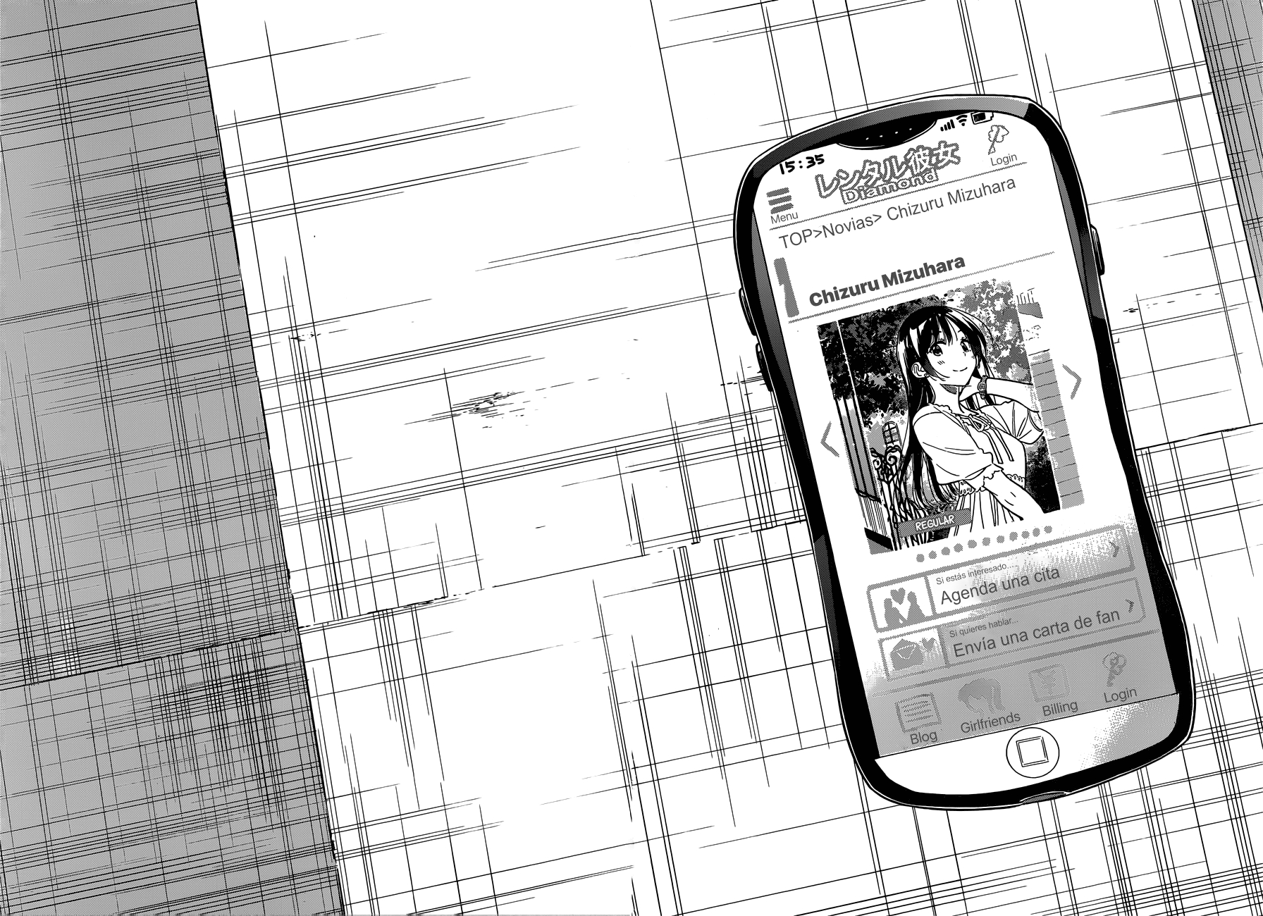 Kanojo, Okarishimasu Capitulo 220 página 19