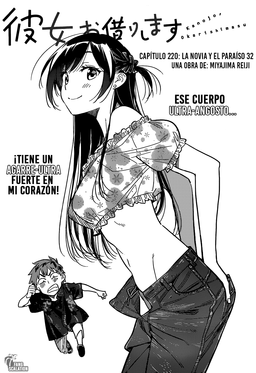 Kanojo, Okarishimasu Capitulo 220 página 2