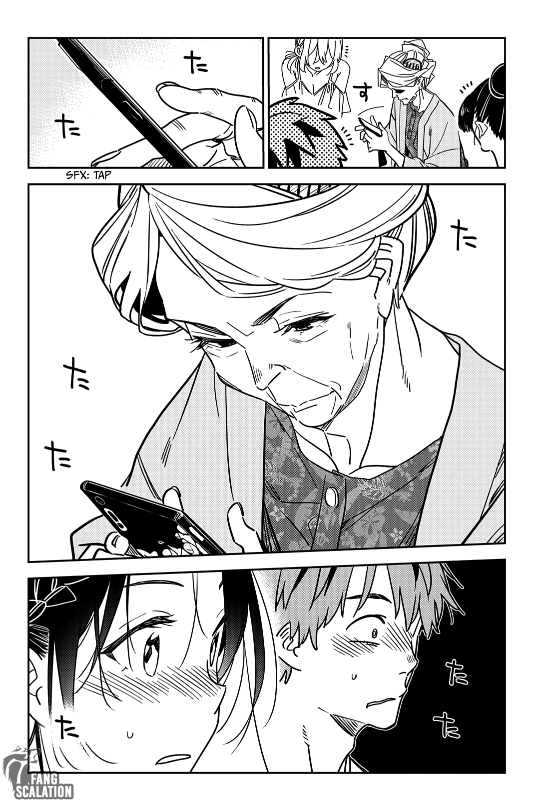 Kanojo, Okarishimasu Capitulo 221 página 12