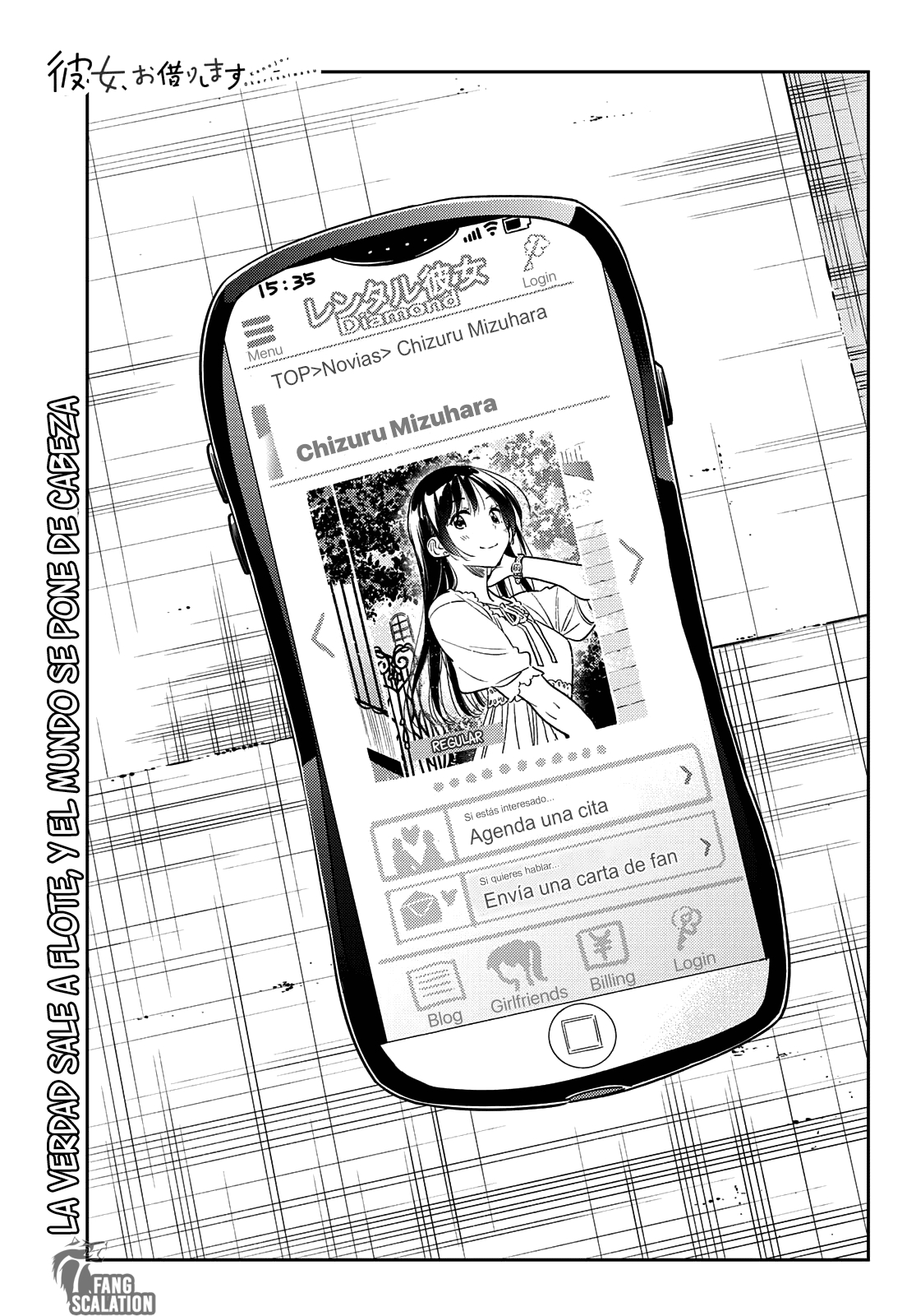 Kanojo, Okarishimasu Capitulo 221 página 2