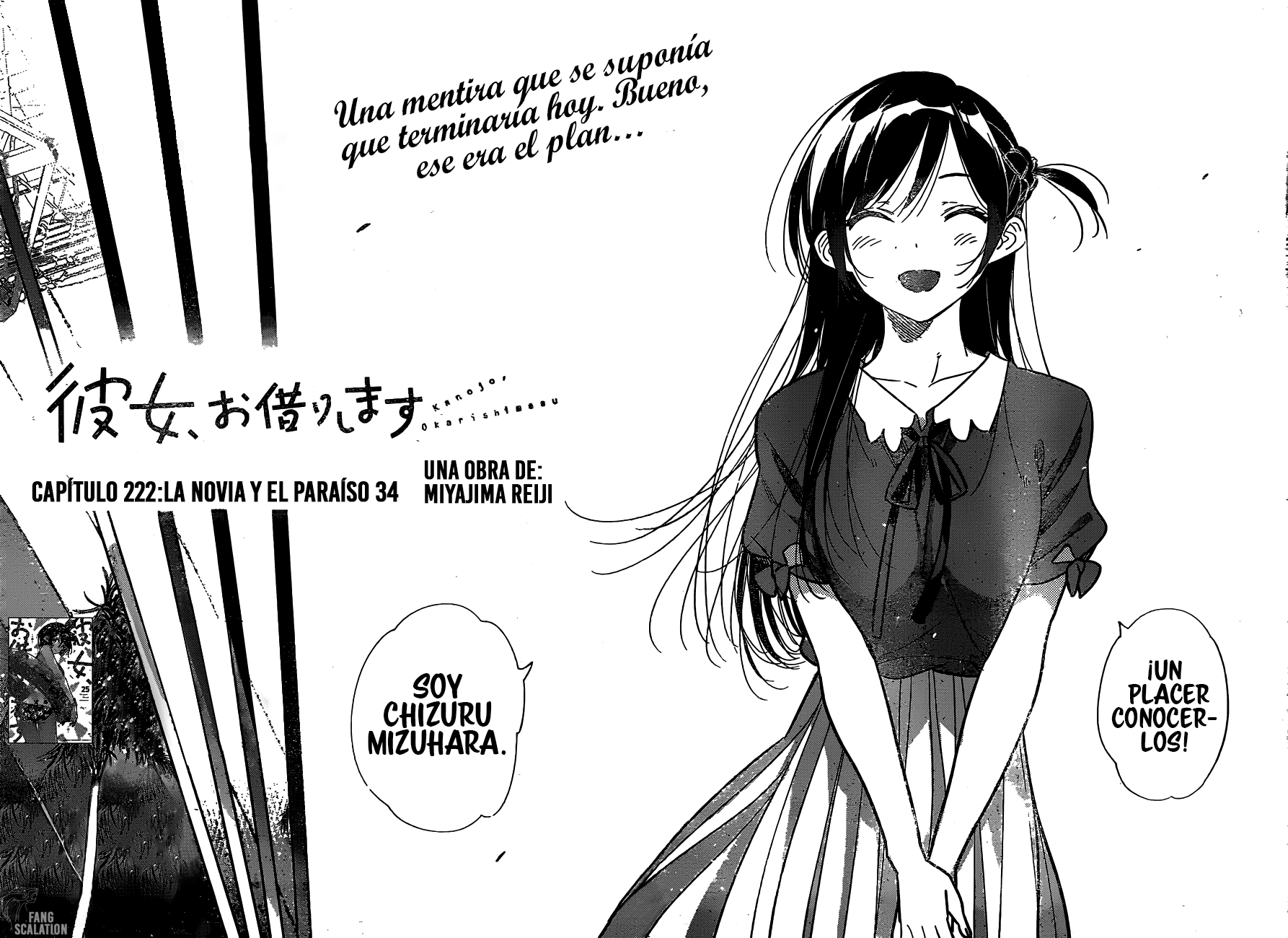 Kanojo, Okarishimasu Capitulo 222 página 3
