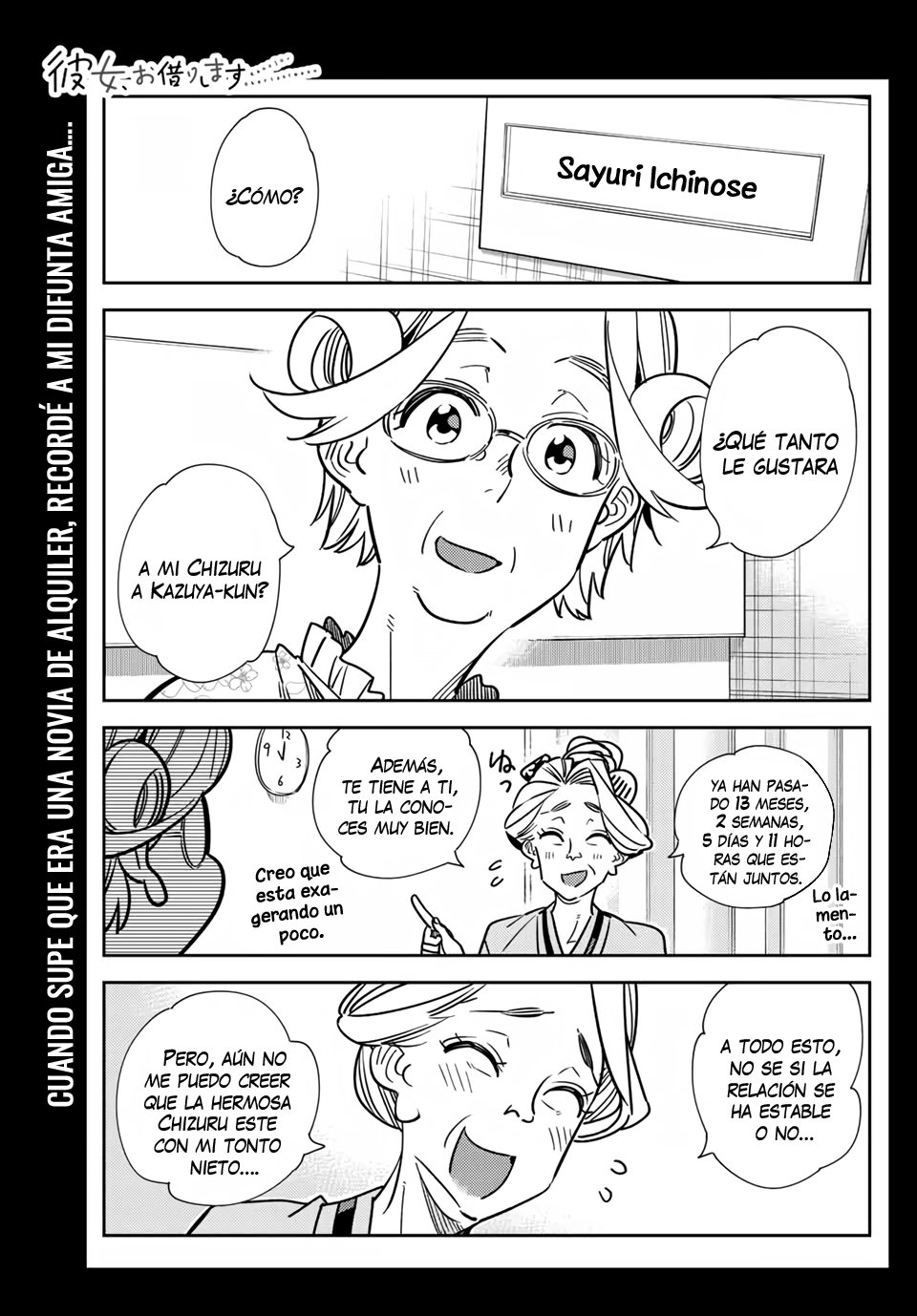 Kanojo, Okarishimasu Capitulo 223 página 2