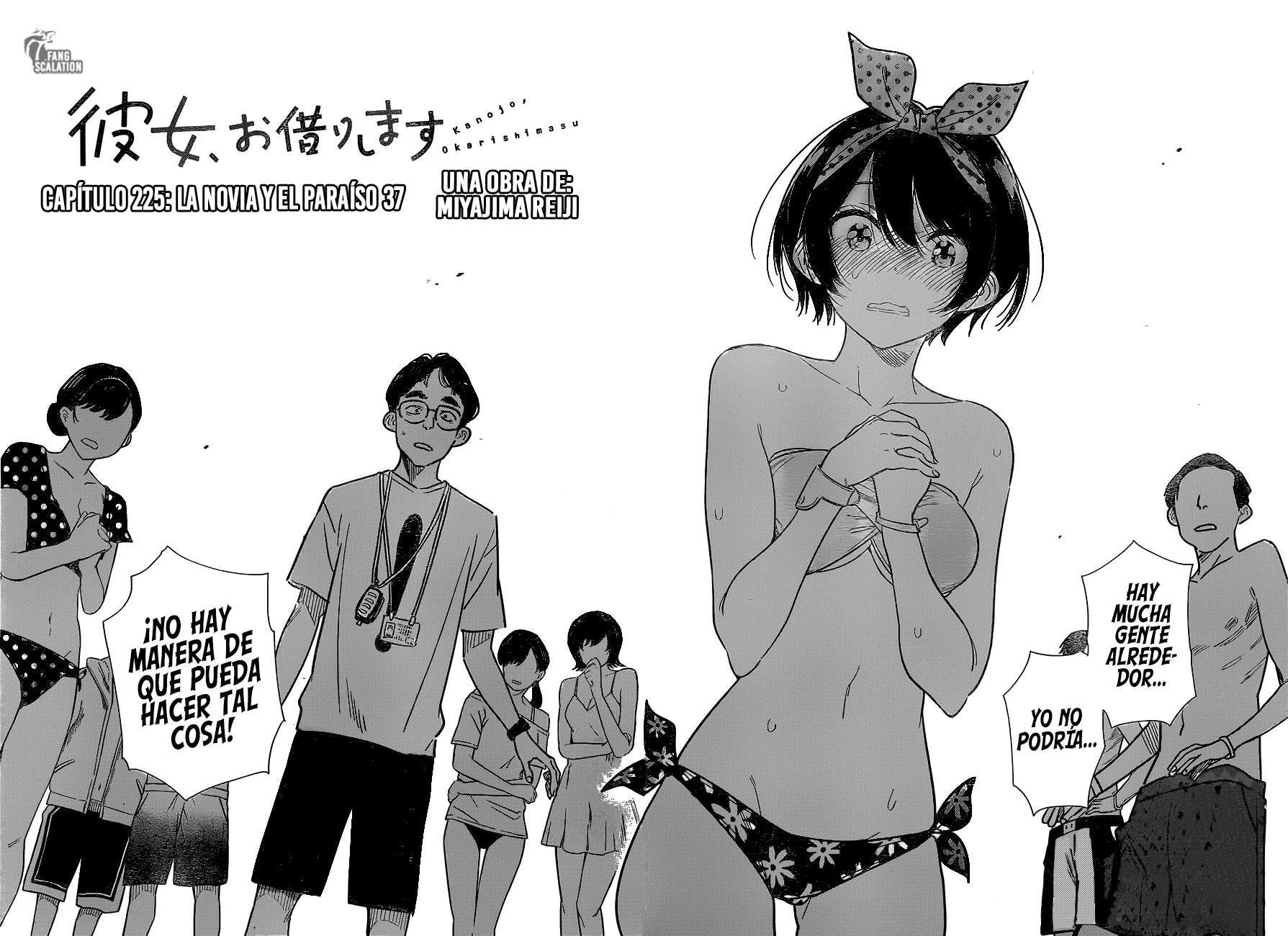 Kanojo, Okarishimasu Capitulo 225 página 13