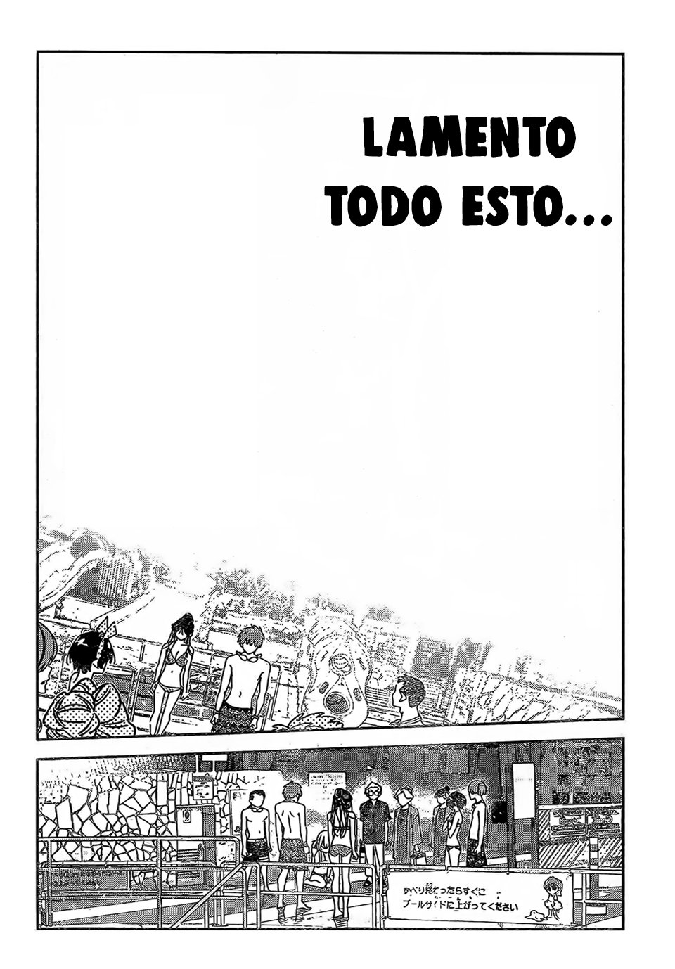 Kanojo, Okarishimasu Capitulo 226 página 19
