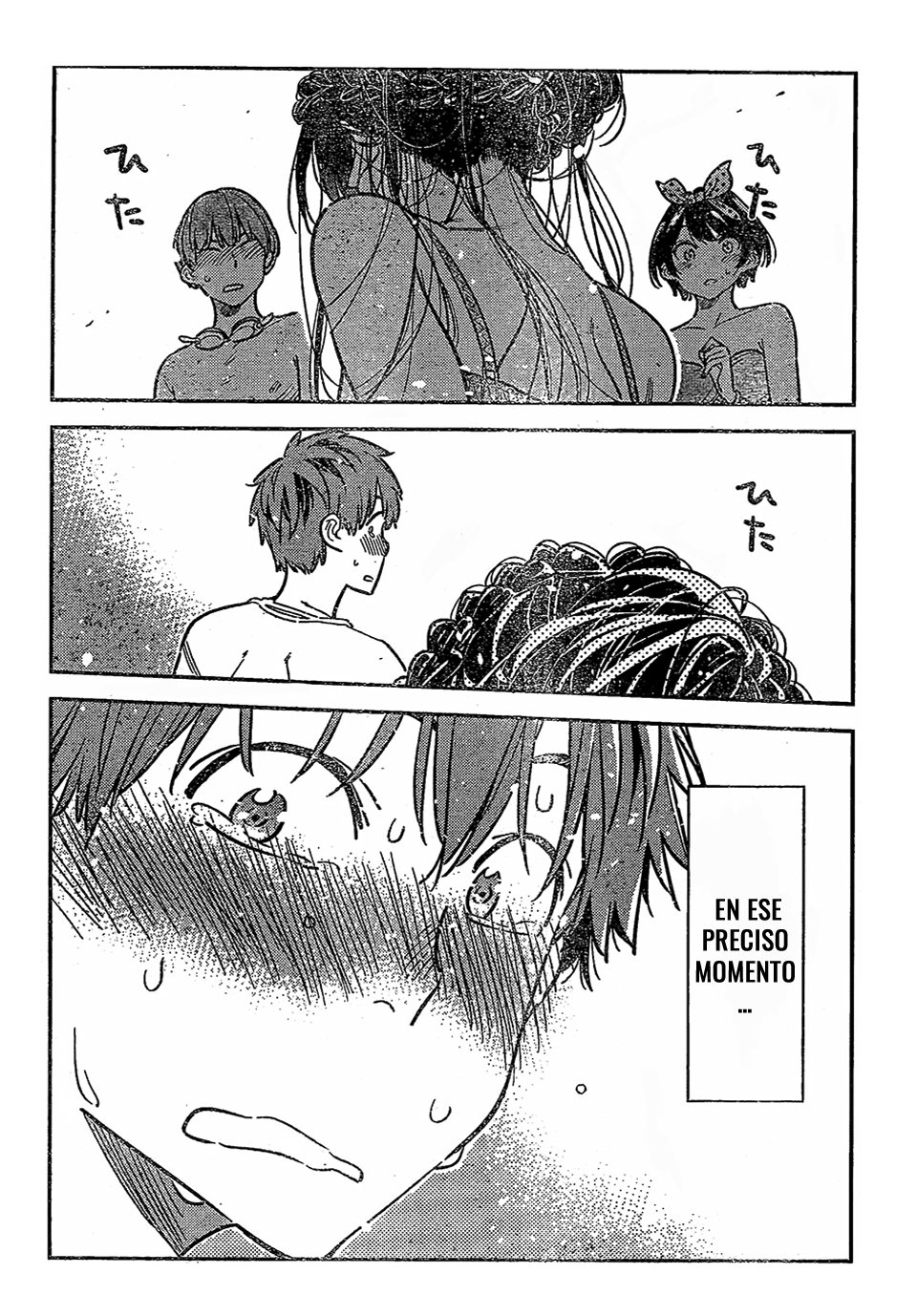 Kanojo, Okarishimasu Capitulo 226 página 21