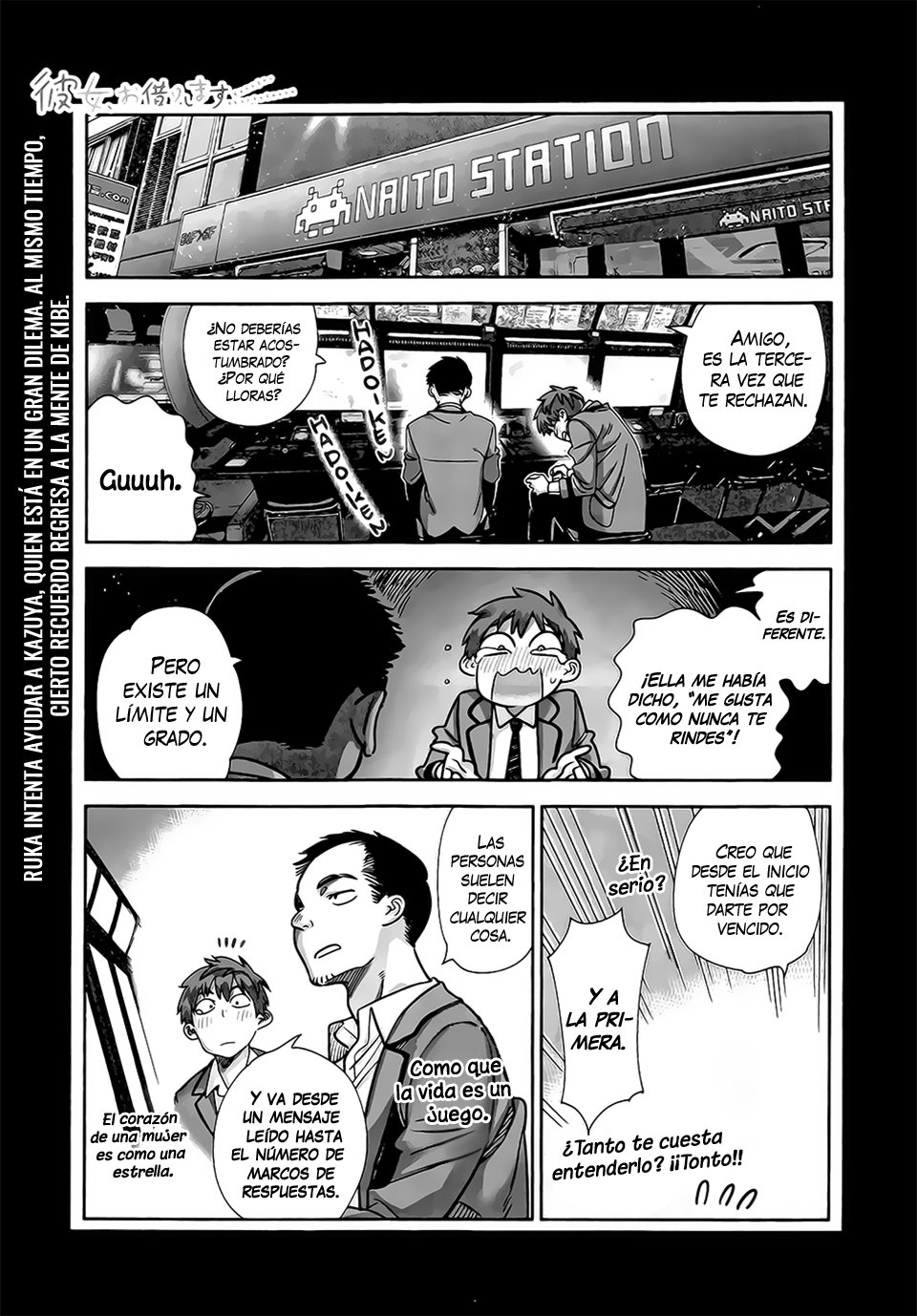 Kanojo, Okarishimasu Capitulo 226 página 3