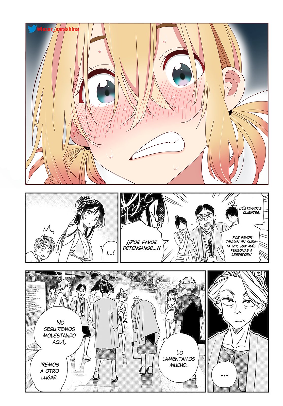 Kanojo, Okarishimasu Capitulo 228 página 17