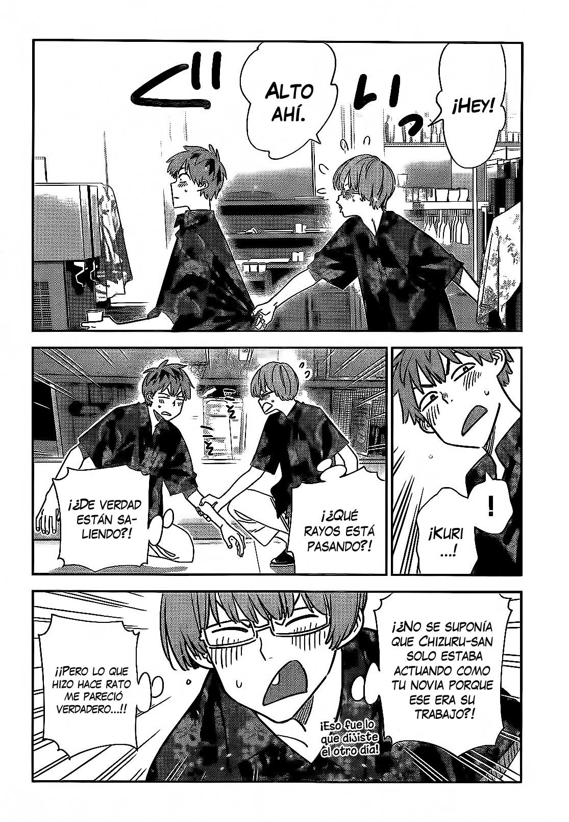 Kanojo, Okarishimasu Capitulo 229 página 7