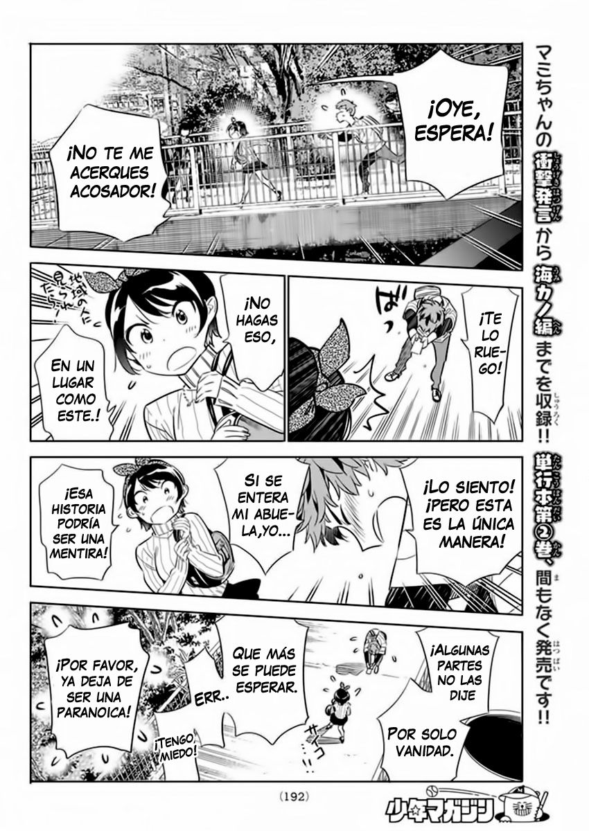 Kanojo, Okarishimasu Capitulo 23 página 16