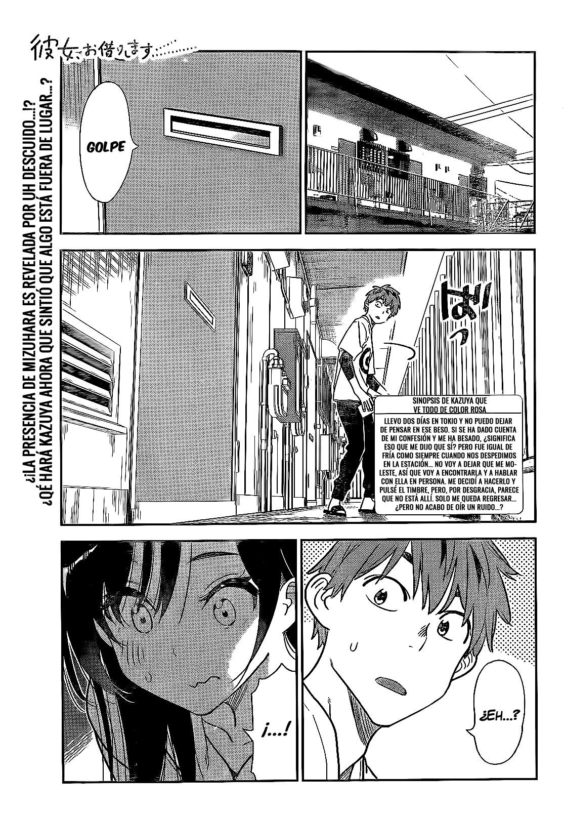 Kanojo, Okarishimasu Capitulo 233 página 2