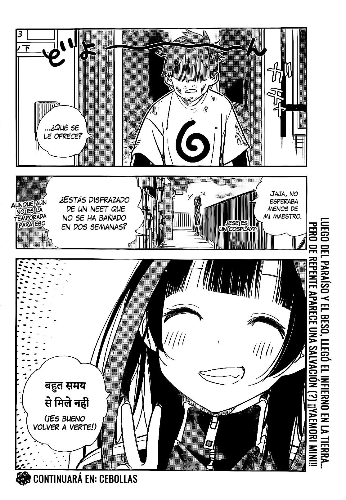 Kanojo, Okarishimasu Capitulo 233 página 21