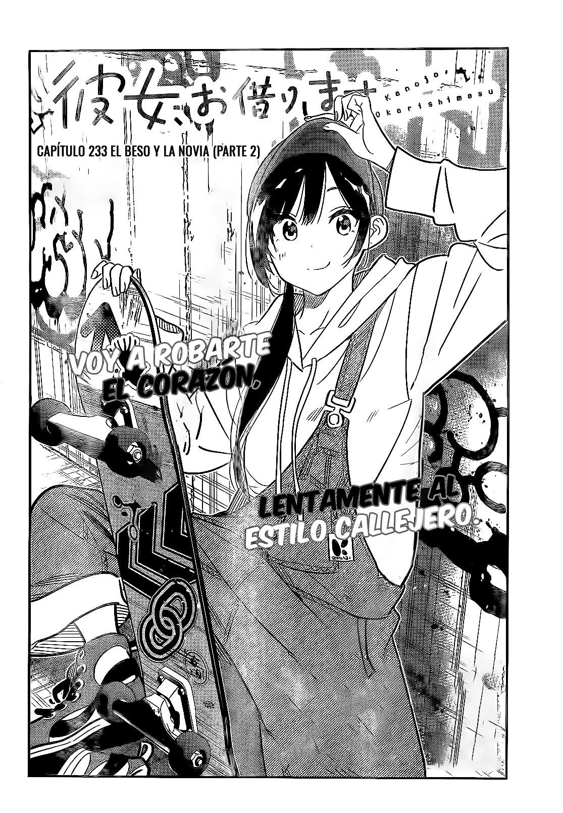 Kanojo, Okarishimasu Capitulo 233 página 3