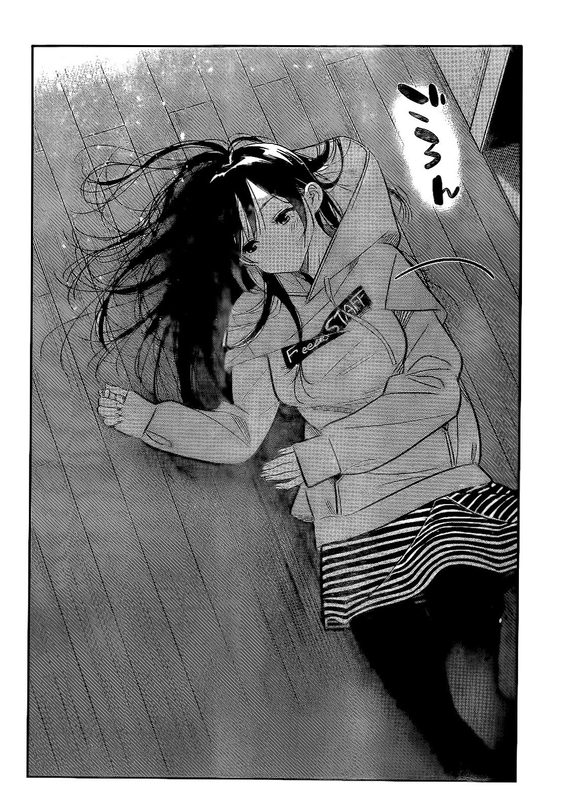 Kanojo, Okarishimasu Capitulo 233 página 7