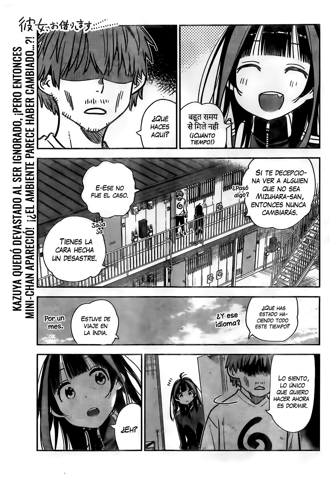 Kanojo, Okarishimasu Capitulo 234 página 2