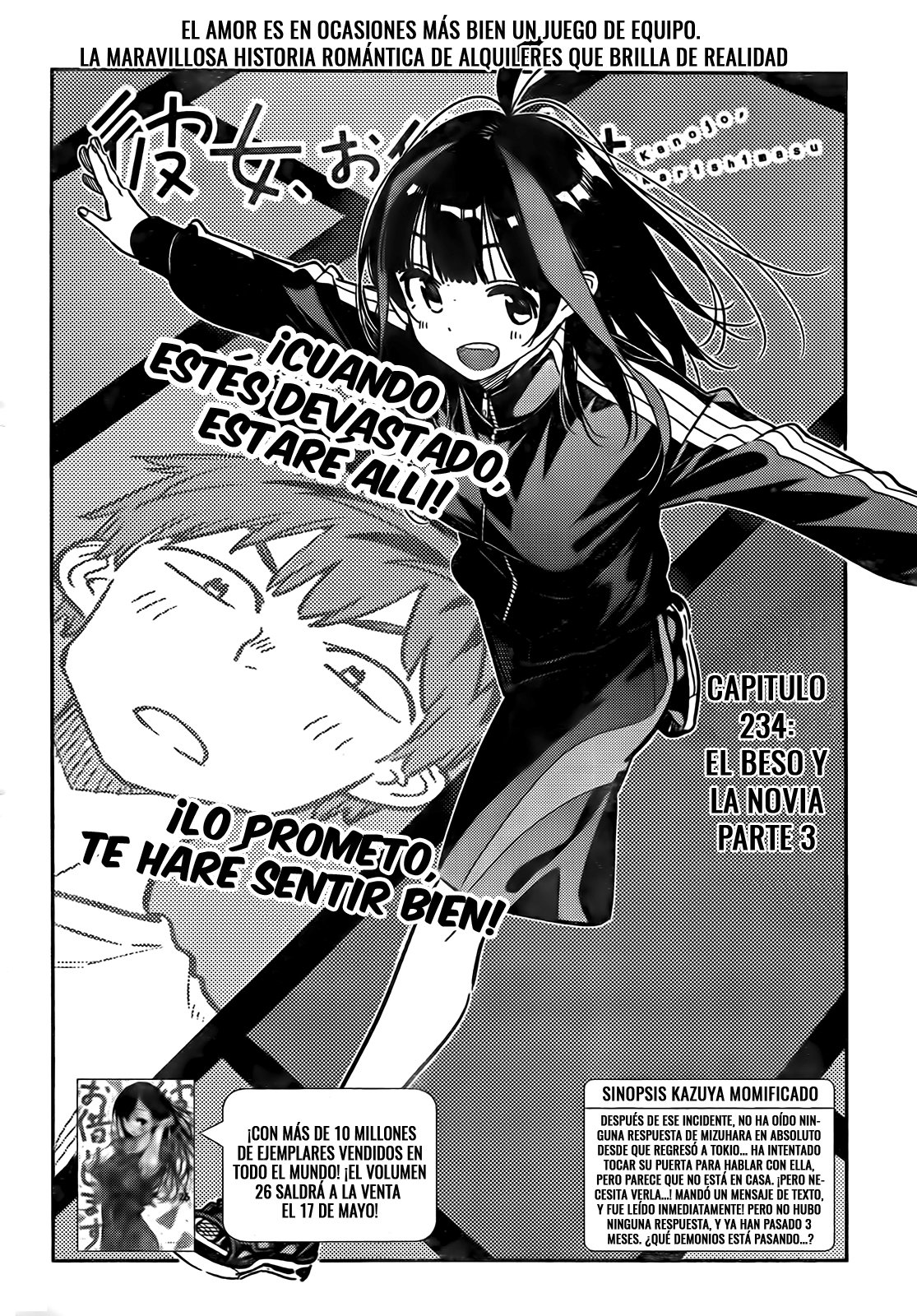 Kanojo, Okarishimasu Capitulo 234 página 3