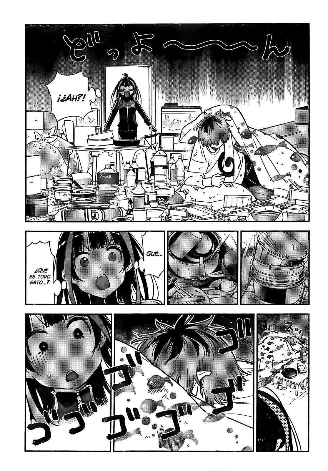 Kanojo, Okarishimasu Capitulo 234 página 4