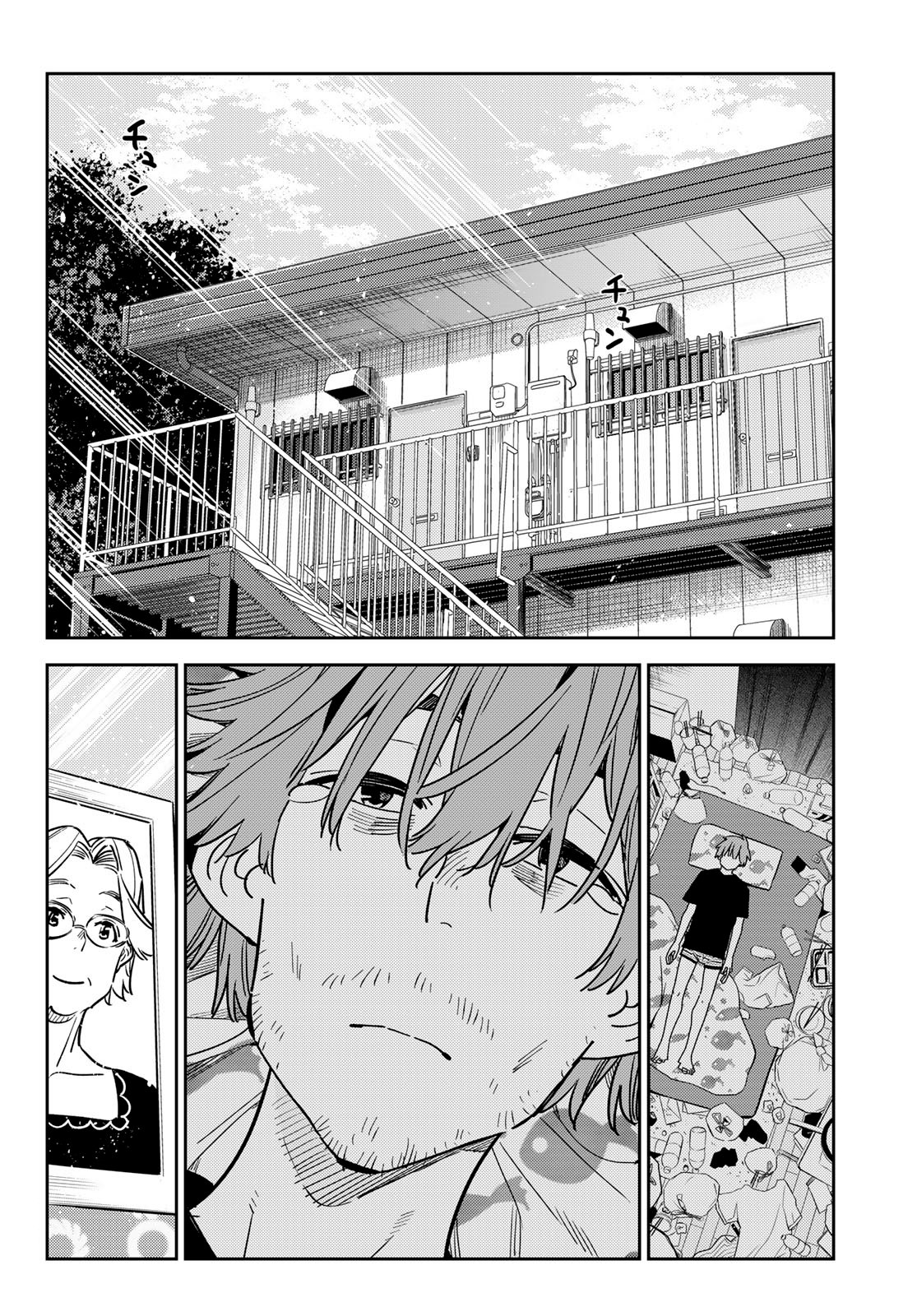 Kanojo, Okarishimasu Capitulo 235 página 19