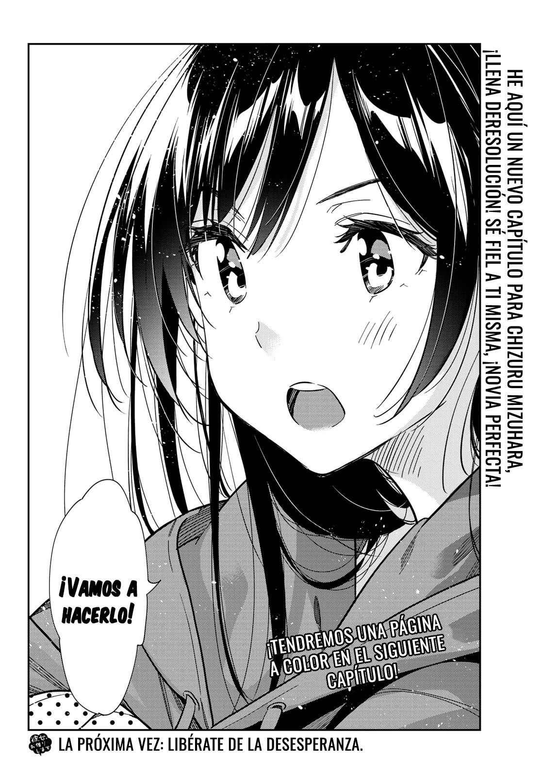 Kanojo, Okarishimasu Capitulo 235 página 21