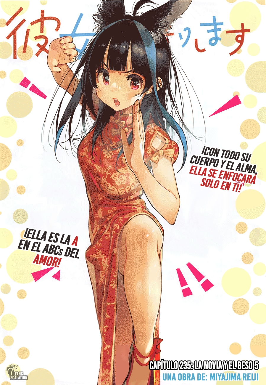 Kanojo, Okarishimasu Capitulo 236 página 2