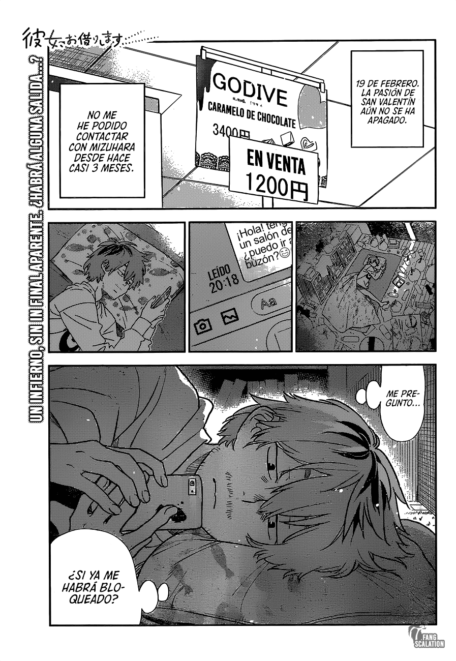 Kanojo, Okarishimasu Capitulo 236 página 3