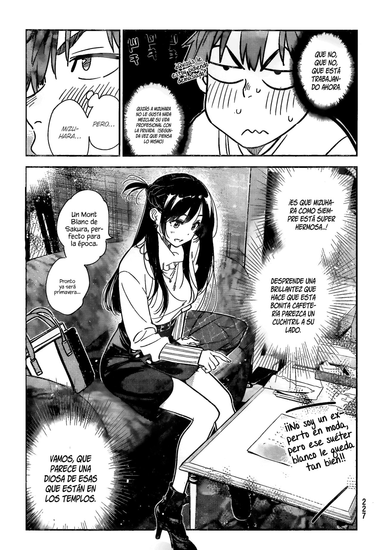 Kanojo, Okarishimasu Capitulo 237 página 15