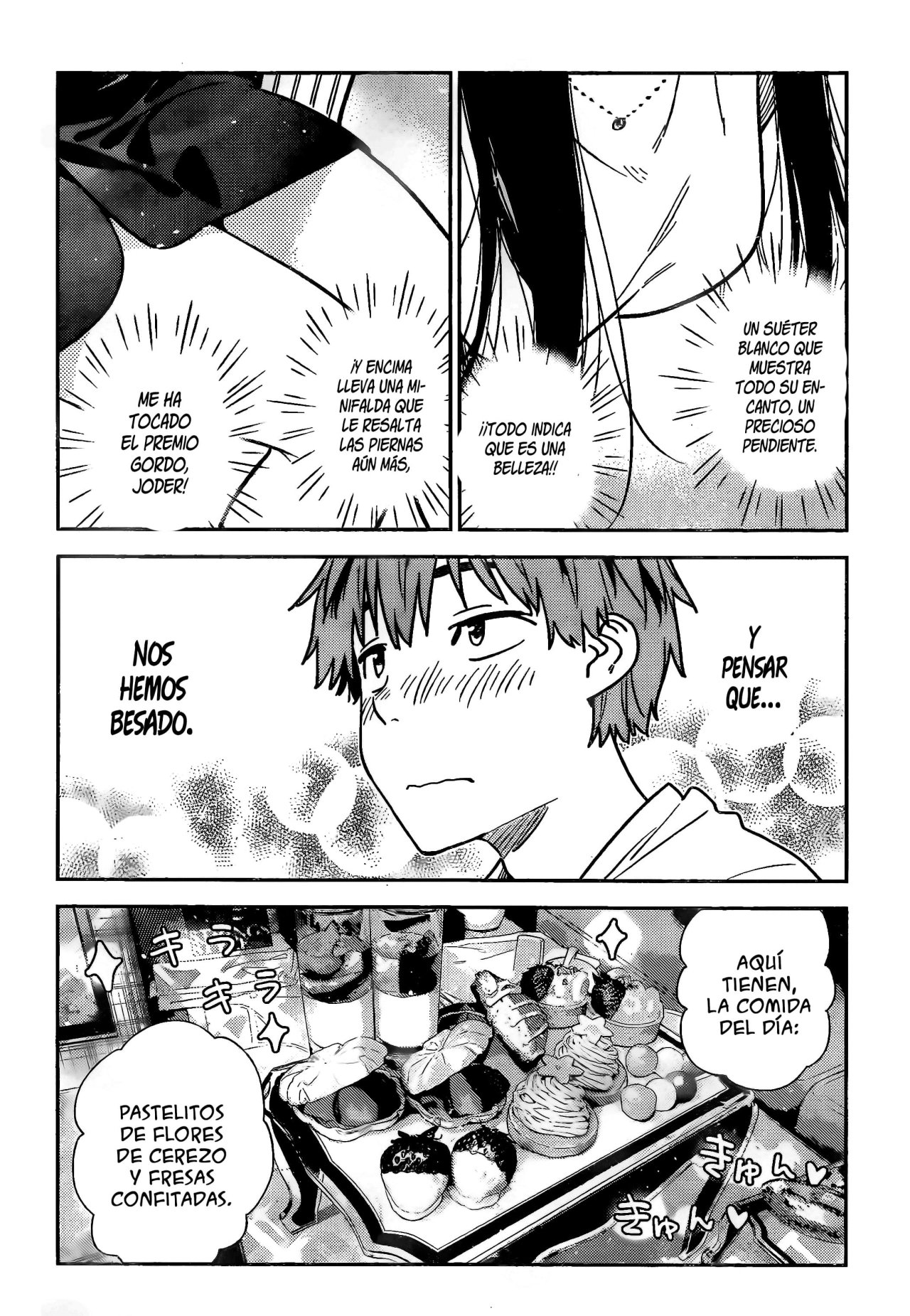 Kanojo, Okarishimasu Capitulo 237 página 16