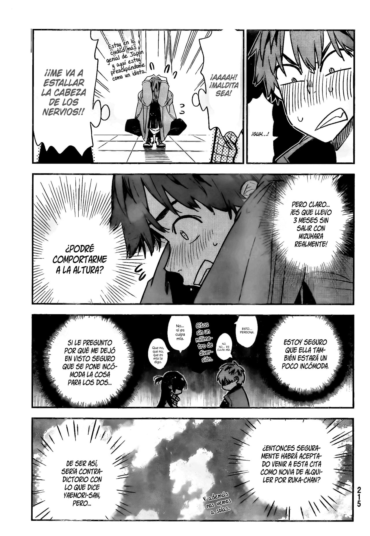 Kanojo, Okarishimasu Capitulo 237 página 4
