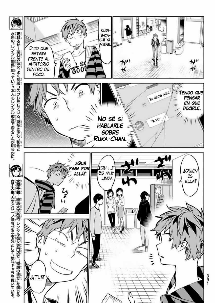 Kanojo, Okarishimasu Capitulo 24 página 12