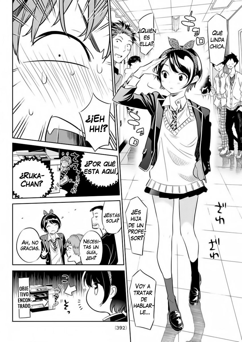Kanojo, Okarishimasu Capitulo 24 página 13