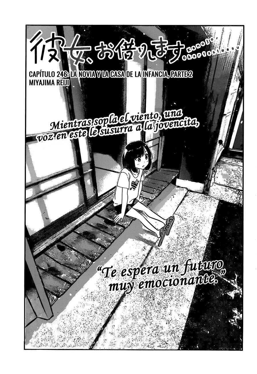 Kanojo, Okarishimasu Capitulo 246 página 4
