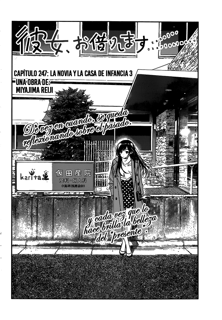 Kanojo, Okarishimasu Capitulo 247 página 3