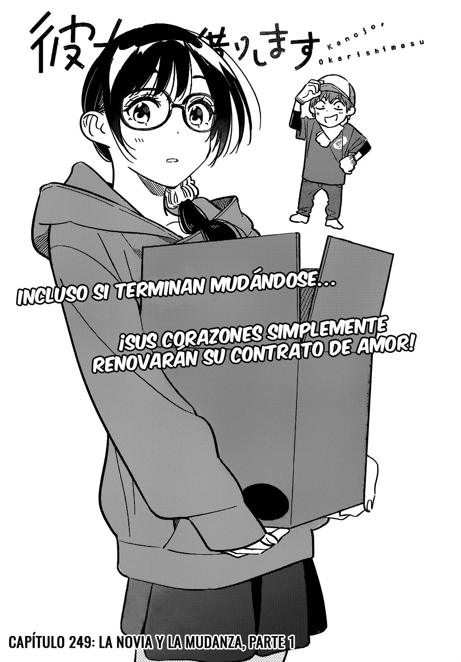 Kanojo, Okarishimasu Capitulo 249 página 3