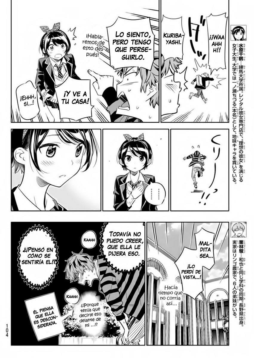 Kanojo, Okarishimasu Capitulo 25 página 10